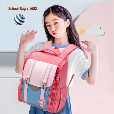 School Bag : 1682